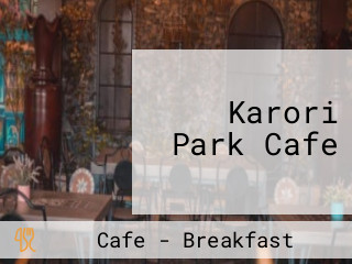 Karori Park Cafe