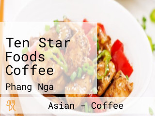 Ten Star Foods Coffee
