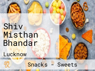 Shiv Misthan Bhandar