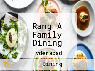 Rang A Family Dining