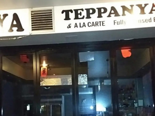 Koya Teppanyaki A La Carte