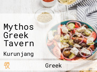 Mythos Greek Tavern