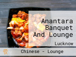 Anantara Banquet And Lounge