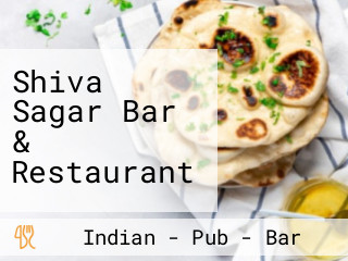Shiva Sagar Bar & Restaurant
