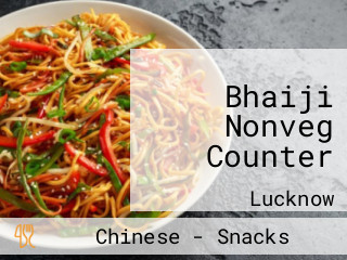 Bhaiji Nonveg Counter