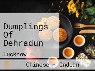 Dumplings Of Dehradun