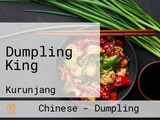 Dumpling King
