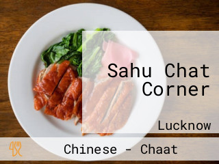 Sahu Chat Corner