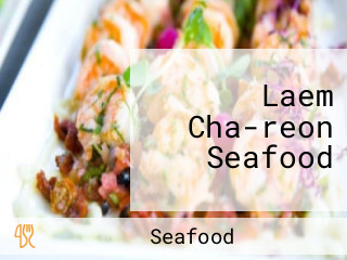 Laem Cha-reon Seafood