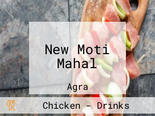 New Moti Mahal