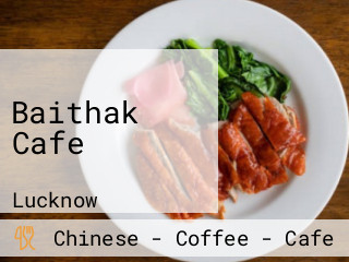 Baithak Cafe
