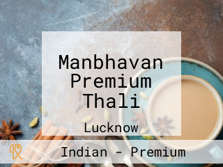 Manbhavan Premium Thali