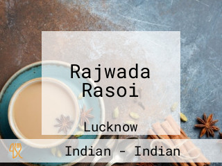 Rajwada Rasoi