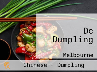 Dc Dumpling