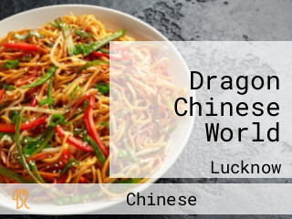 Dragon Chinese World
