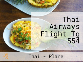 Thai Airways Flight Tg 554
