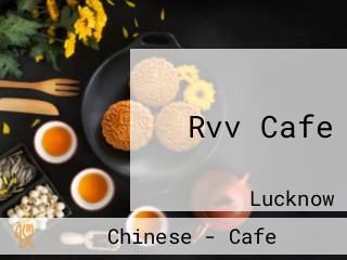 Rvv Cafe