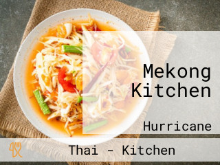 Mekong Kitchen