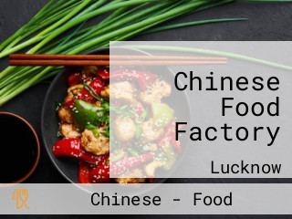 Chinese Food Factory