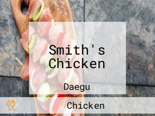 Smith's Chicken