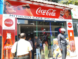 Mithuro Cafe