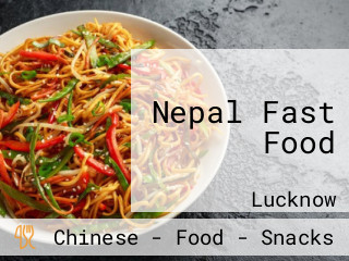 Nepal Fast Food