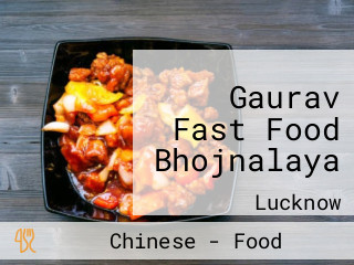 Gaurav Fast Food Bhojnalaya