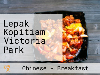 Lepak Kopitiam Victoria Park