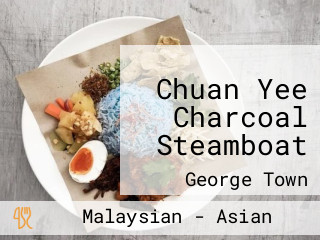 Chuan Yee Charcoal Steamboat