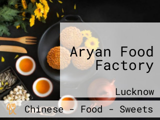 Aryan Food Factory