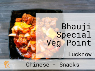 Bhauji Special Veg Point