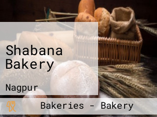 Shabana Bakery