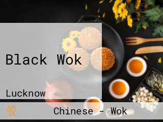 Black Wok