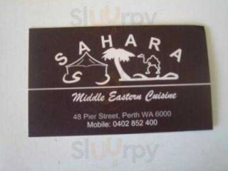 Sahara Middle Eastern Cuisine