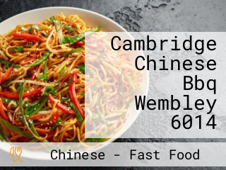 Cambridge Chinese Bbq Wembley 6014
