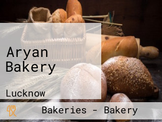 Aryan Bakery