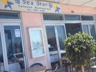 Sea Star Chinese Restaurant