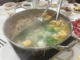 The Cube Hot Pot