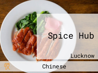 Spice Hub