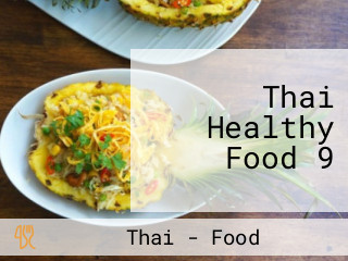 Thai Healthy Food 9