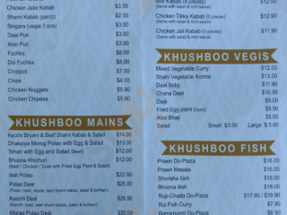 Khushboo Sweets and Restaurant