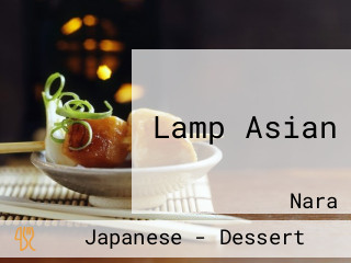 Lamp Asian
