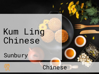 Kum Ling Chinese