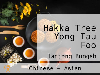 Hakka Tree Yong Tau Foo