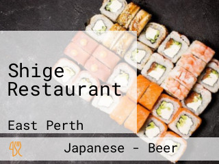 Shige Restaurant