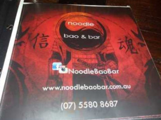 Noodle Bao
