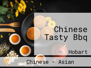 Chinese Tasty Bbq