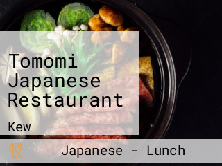 Tomomi Japanese Restaurant