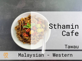 Sthamin Cafe