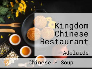 Kingdom Chinese Restaurant
